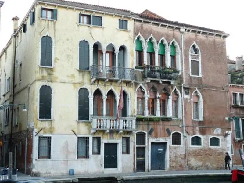 Palazzo Cendon Piano Antico Otel Venedik 3*,  İtalya